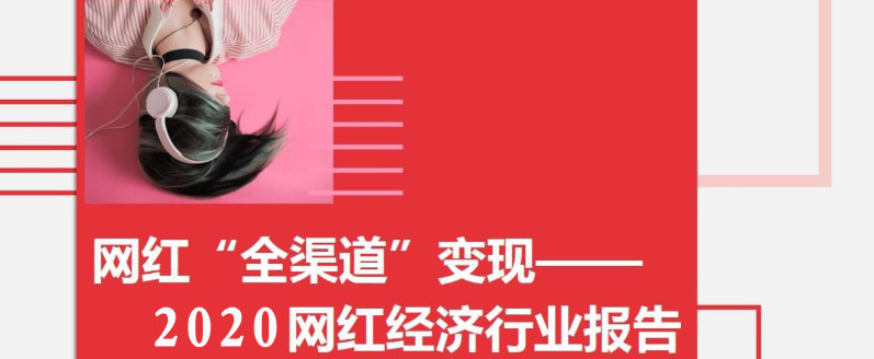 天貓代運營是什么，他們能夠提供什么服務_電商代運營公司