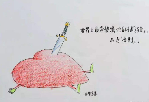 短視頻情感類爆款文案培訓 短視頻情感類爆款文案培訓