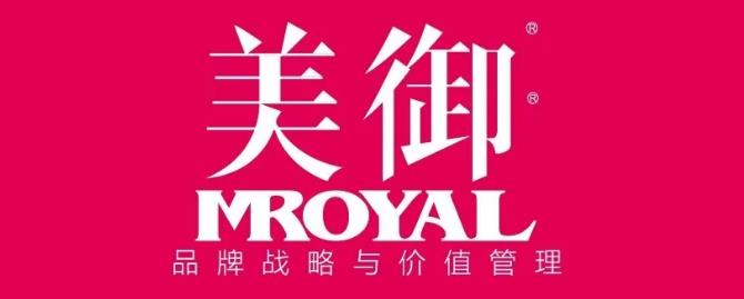 短視頻公益培訓,助力山西省工商聯(lián)企業(yè)發(fā)展 短視頻公益培訓,助力山西省工商聯(lián)企業(yè)發(fā)展