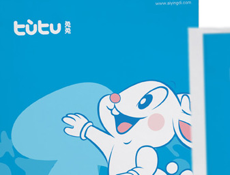 嬰兒產(chǎn)品logo設(shè)計，商標(biāo)設(shè)計