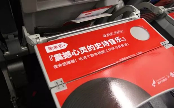 網(wǎng)易云音樂(lè) 網(wǎng)易云音樂(lè)