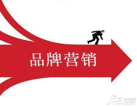 品牌營銷咨詢，企業發展的新維度