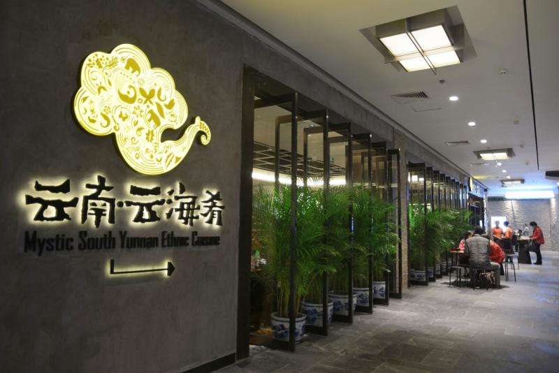 關于餐飲營銷不得不知道的心理學_餐飲營銷策劃