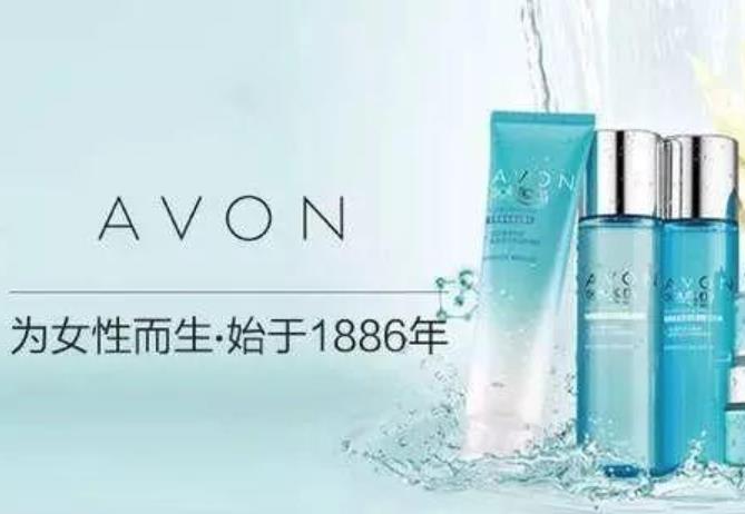 化妝品品牌營銷策劃 雅芳直銷策略如何悄悄占領化妝品市場