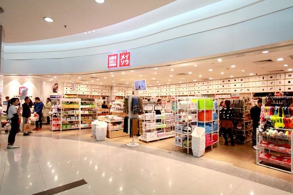 名創優品：靠10元一件的爆品，年營收120億，4年連開2600家店，全憑這三個秘訣！