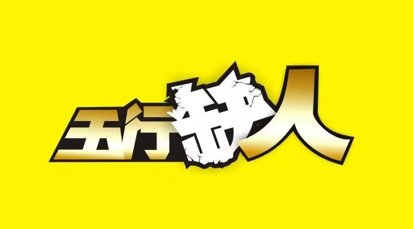 微信圖片_20180415115623.jpg 微信圖片_20180415115623.jpg