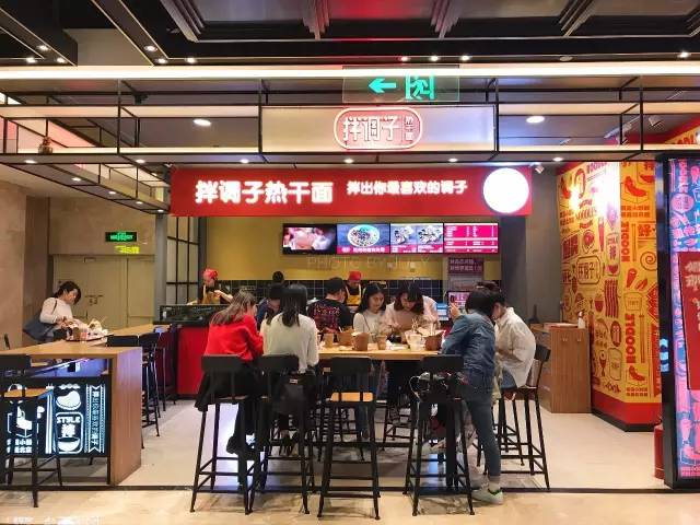 餐飲營銷策劃 餐飲營銷策劃