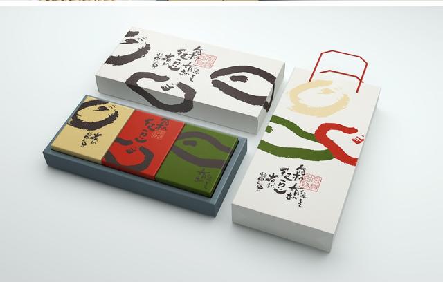 有機大豆的包裝設(shè)計