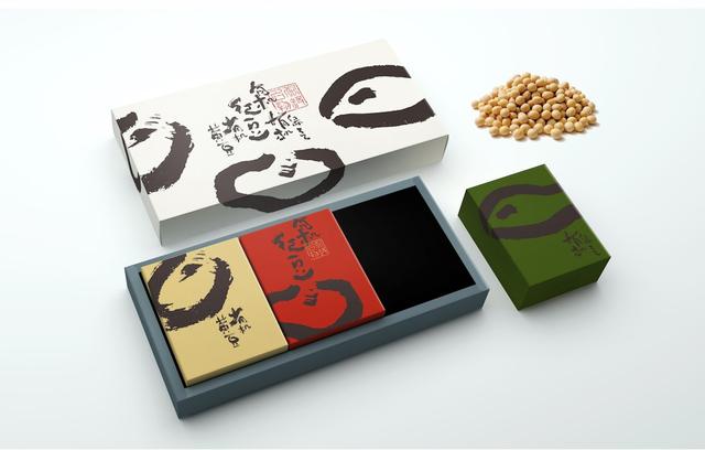 有機大豆的包裝設(shè)計