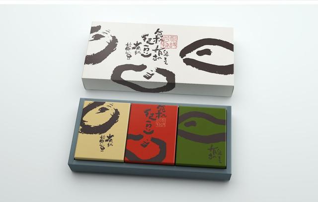 有機大豆的包裝設(shè)計