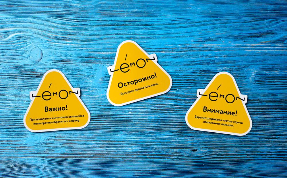 烘焙品牌策劃 烘焙品牌策劃