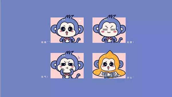 親子餐廳品牌設(shè)計