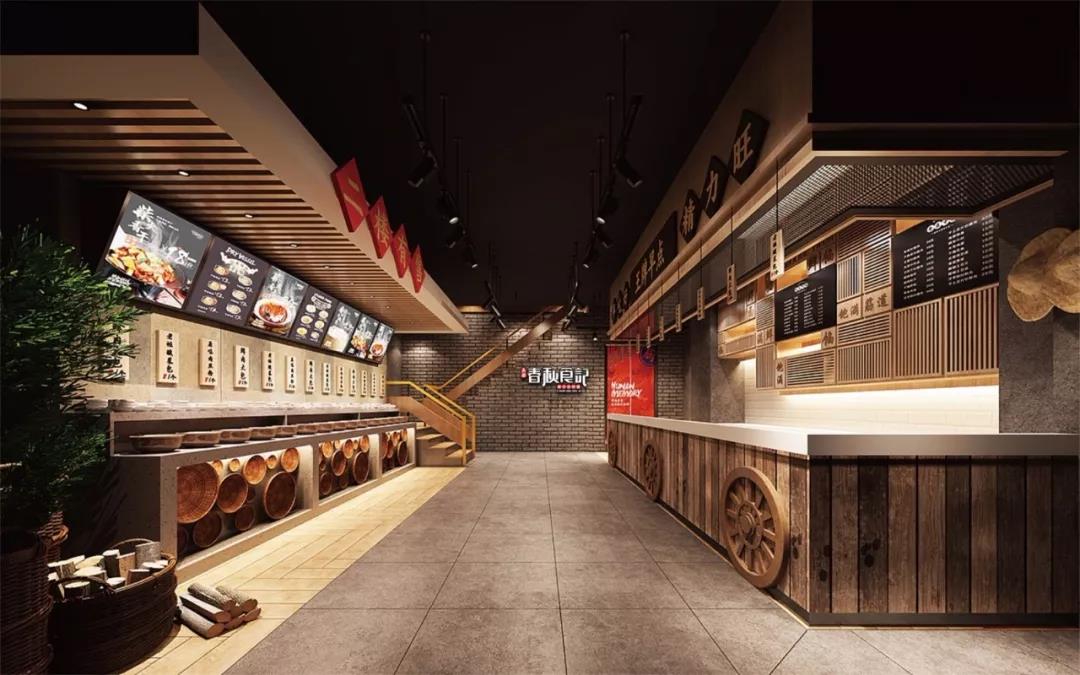 中式快餐店的VI設計