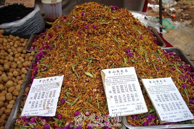 農產品品牌設計 農產品品牌設計