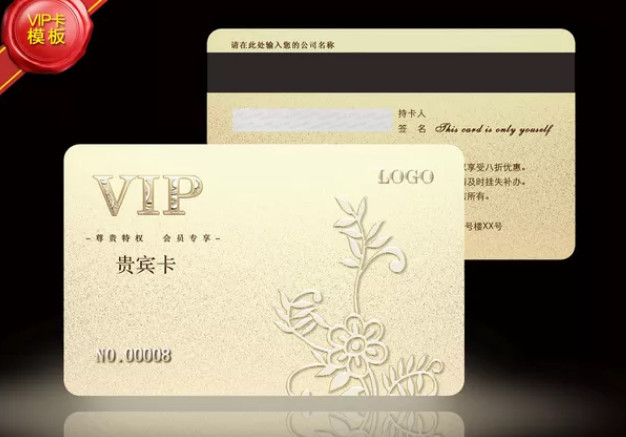 餐飲品牌策劃:五個(gè)餐飲營(yíng)銷戰(zhàn)略迅速提高銷售額 餐飲品牌策劃:五個(gè)餐飲營(yíng)銷戰(zhàn)略迅速提高銷售額