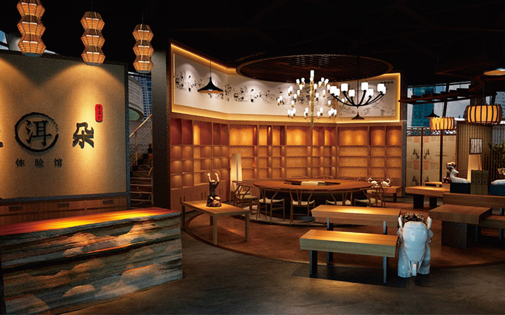 餐飲店的室內空間設計 餐飲店的室內空間設計