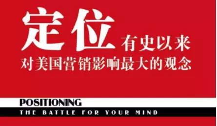餐飲品牌定位準確的做法 餐飲品牌定位準確的做法
