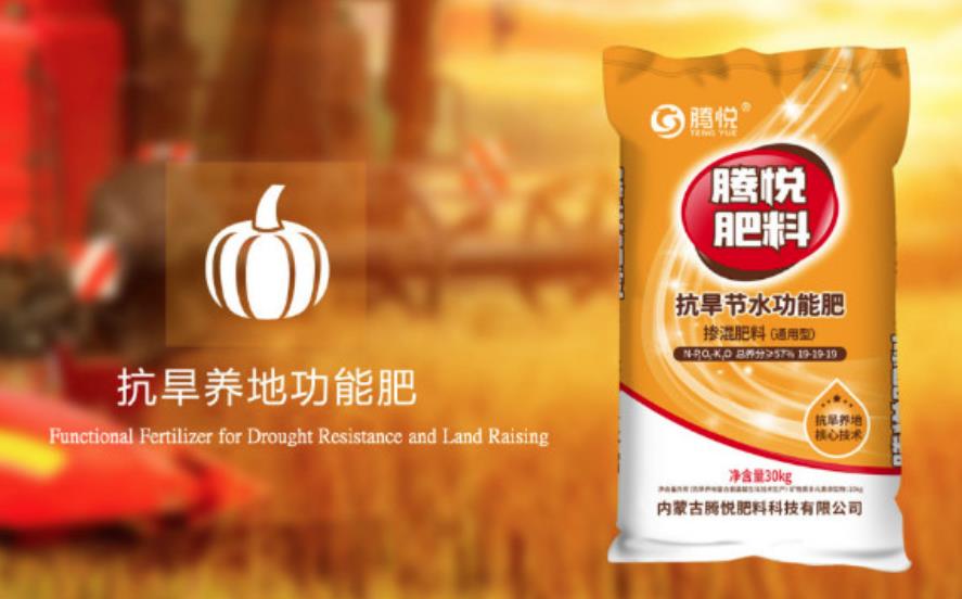 農業品牌包裝公司推薦 農業品牌包裝公司推薦