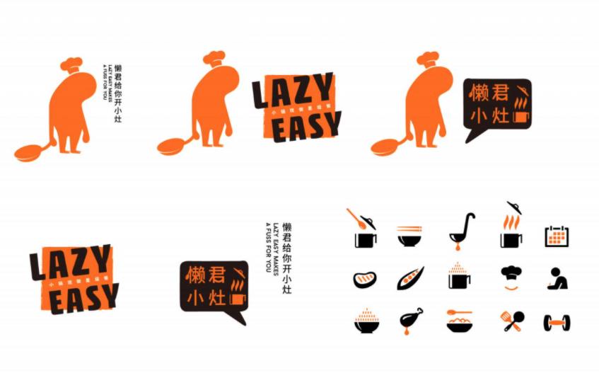 餐飲店vi設計內容有哪些 餐飲店vi設計內容有哪些