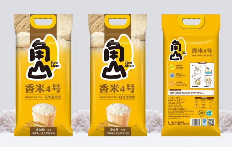 農業品牌全案策劃設計公司 農業品牌全案策劃設計公司