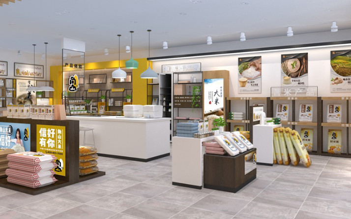 品牌全案策劃公司 品牌全案策劃公司