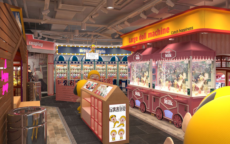 玩偶遇到愛抓娃娃機品牌全案策劃設(shè)計 玩偶遇到愛抓娃娃機品牌全案策劃設(shè)計