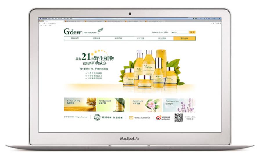 初創公司品牌全案營銷7大秘訣 初創公司品牌全案營銷7大秘訣