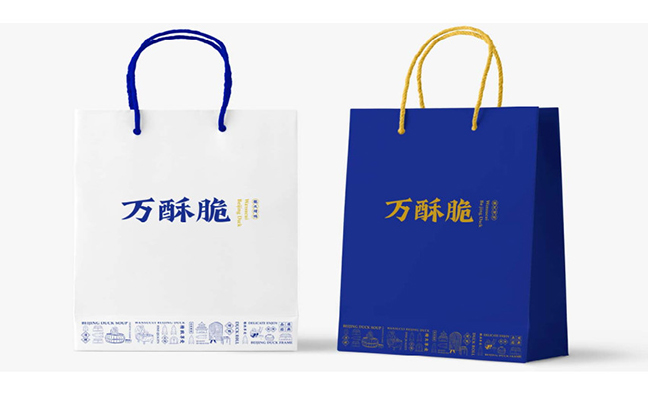 萬酥脆烤鴨vi設(shè)計手提袋