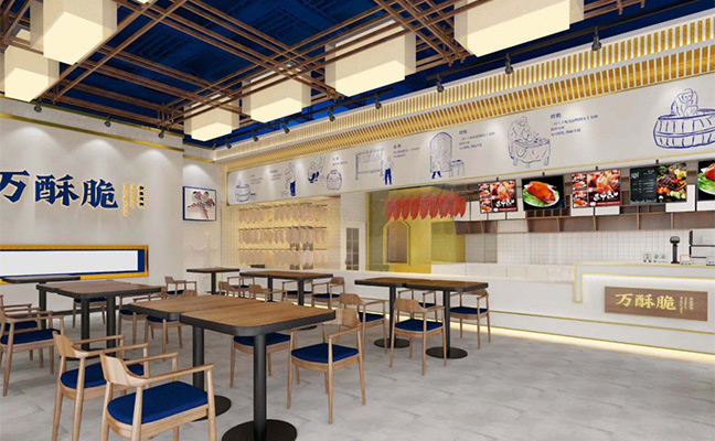 萬酥脆烤鴨空間設(shè)計