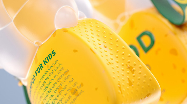 沐浴露品牌全案設(shè)計(jì)策劃