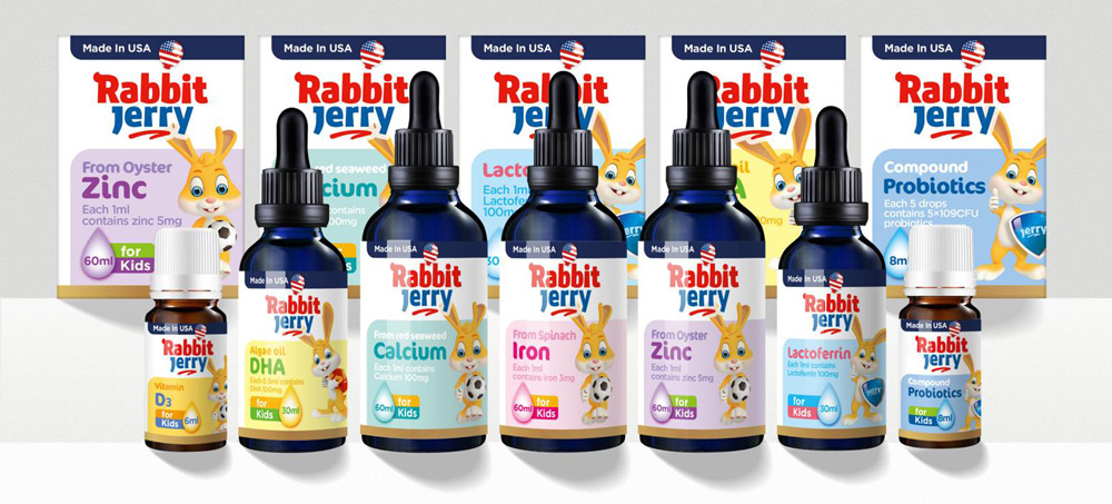 嬰幼兒營養品包裝設計，營養品包裝設計