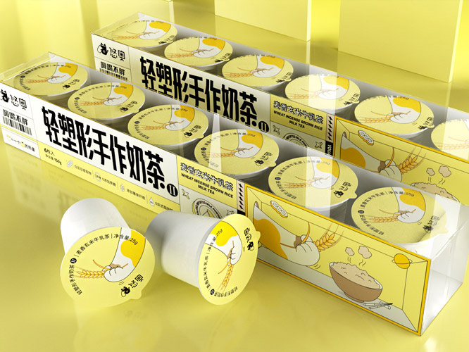 線上奶茶包裝設計，奶茶包裝設計