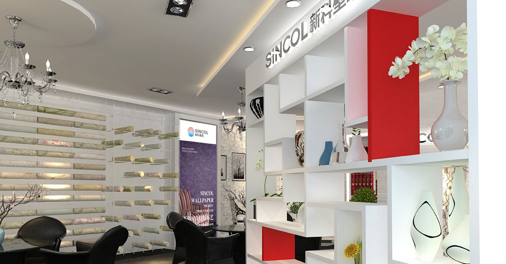 新科壁紙專賣店設計
