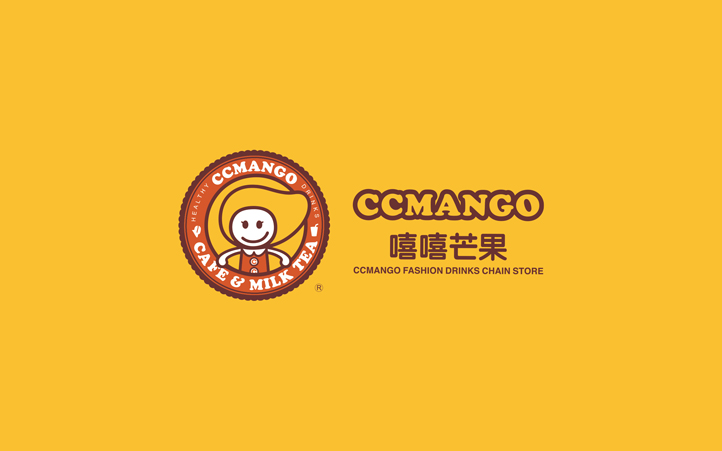 奶茶品牌設計