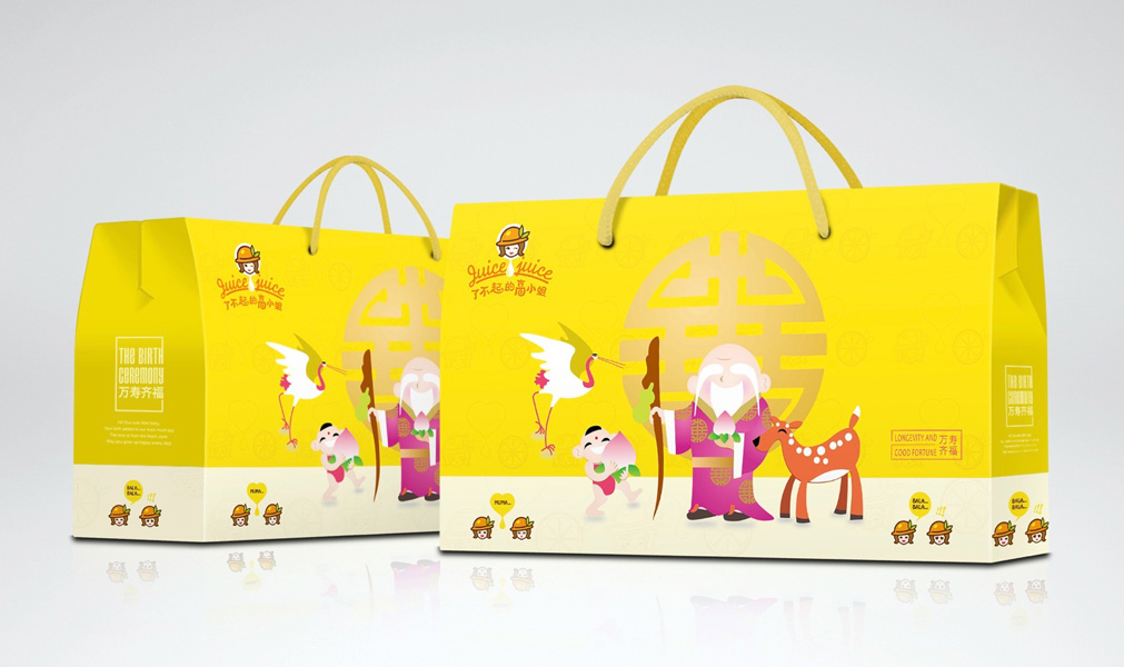 誕生禮包裝設計