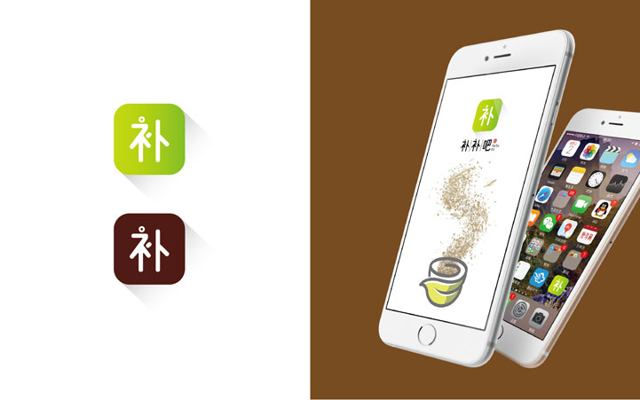 中醫養生品牌策劃