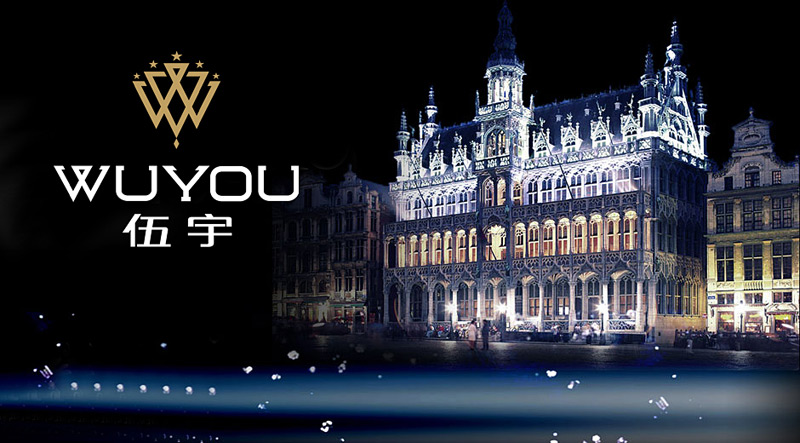 燈具品牌設計 燈具品牌設計