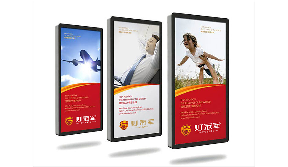 燈具營(yíng)銷策劃