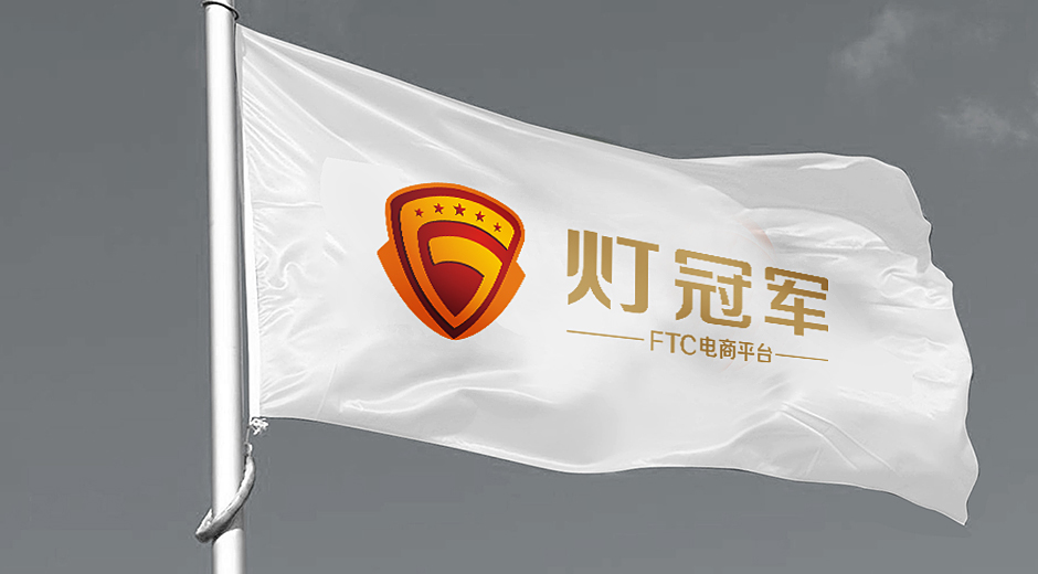 燈具營(yíng)銷策劃