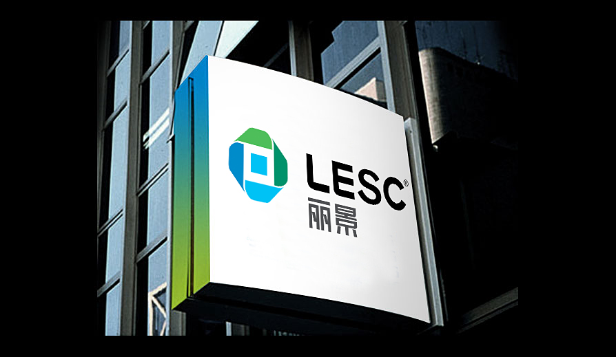 燈具營(yíng)銷策劃