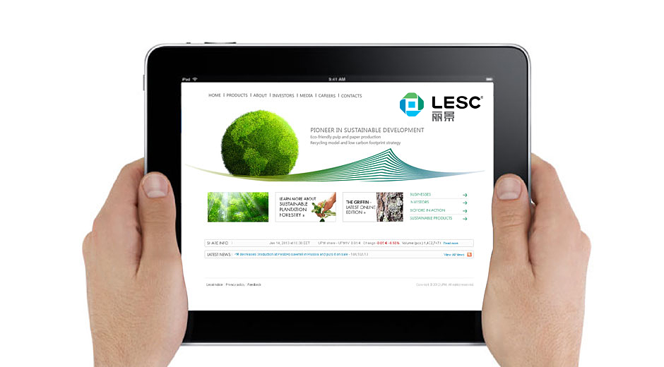 燈具營(yíng)銷策劃