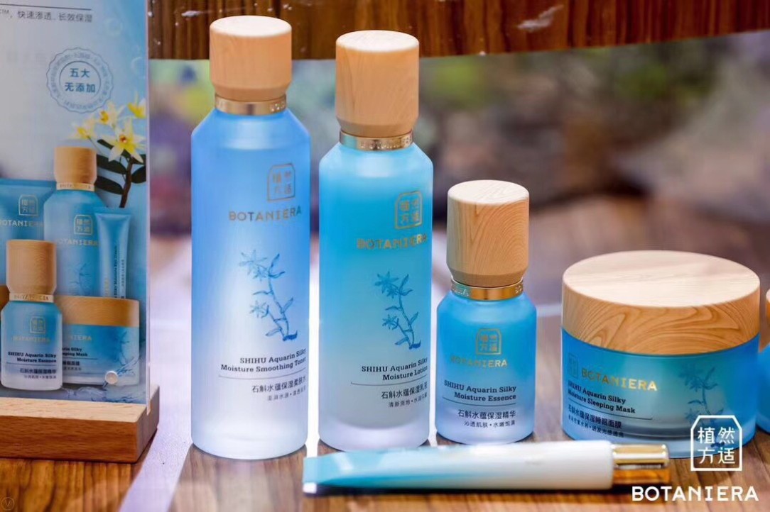 化妝品品牌標志設(shè)計注意事項