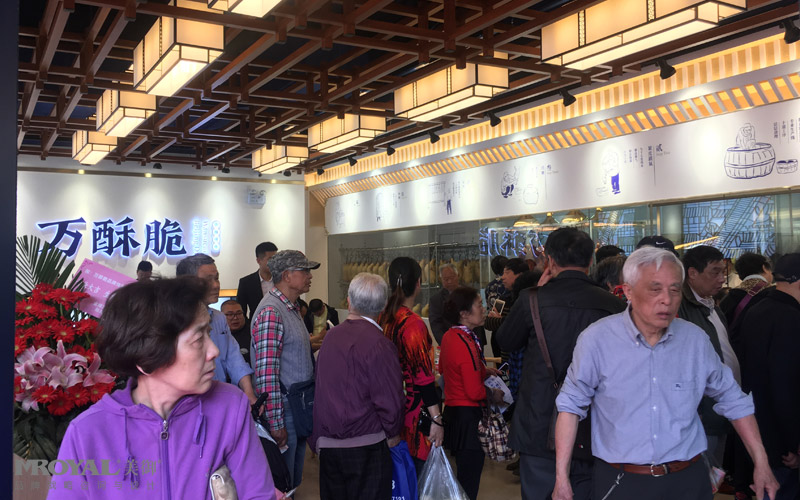 北京烤鴨品牌設計