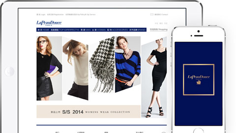 LaPeauDouce品牌策劃設計