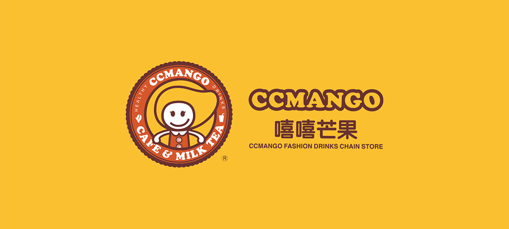 嘻嘻芒果品牌策劃設計