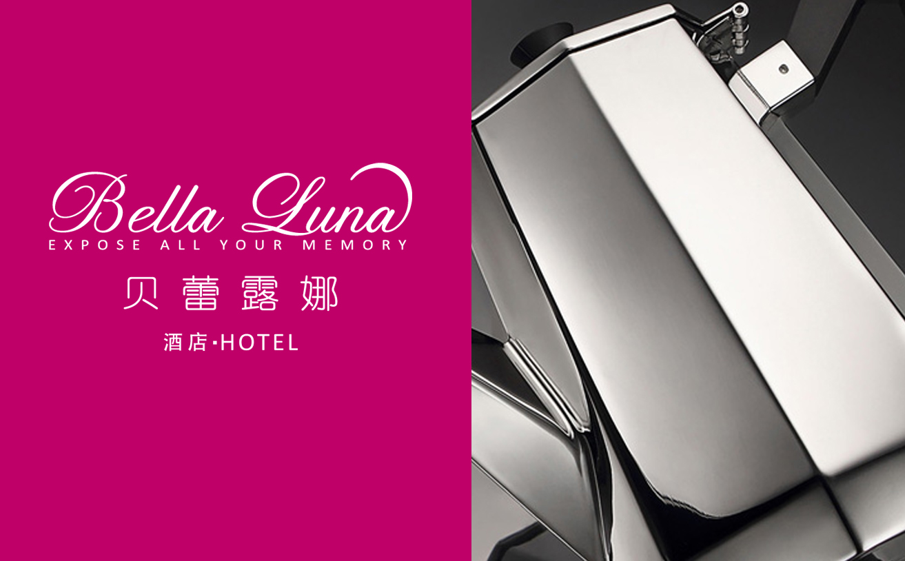 家居用品品牌VI設計，廚具品牌設計