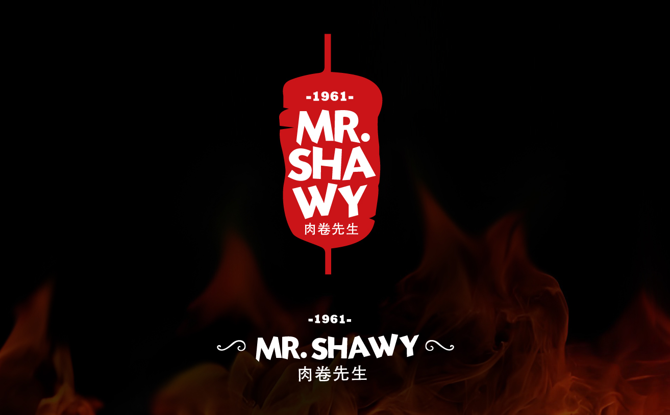 餐飲品牌策劃設計