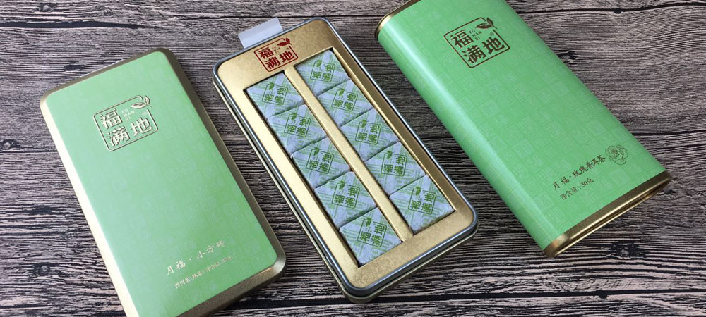 福滿地普洱茶-鐵罐普洱茶包裝設(shè)計(jì)