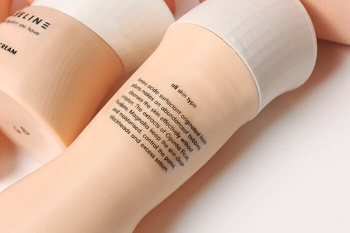 優秀的化妝品包裝設計