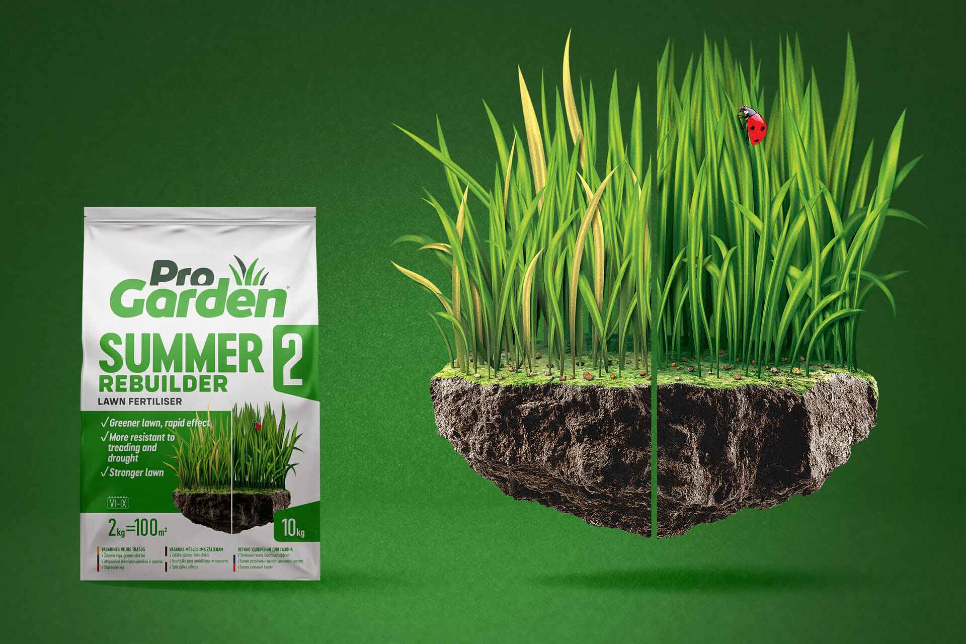 時尚大氣高端的肥料包裝設計